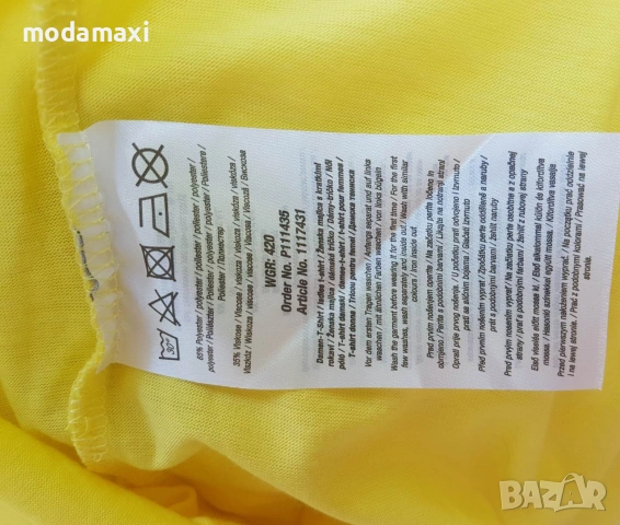 3XL+ Нова блуза Janina с пайети, снимка 7 - Туники - 55269683