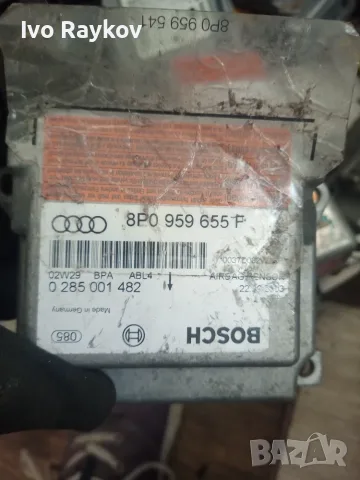 Airbag модул AUDI A3 8P 2.0 TDI , 8P0959655F, снимка 2 - Части - 55681291