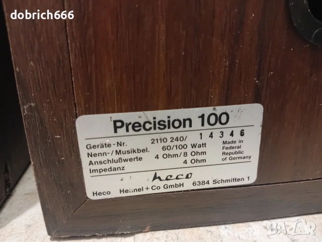 Тонколони Heco Precision 100 4/8ohm 60/100W 110 евро, снимка 5 - Тонколони - 55245084