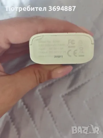 Външна батерия GP C05 5000, снимка 3 - Външни батерии - 55338428