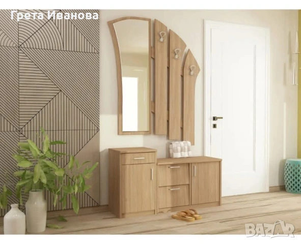 Портманто , снимка 2 - Портманта - 54478629