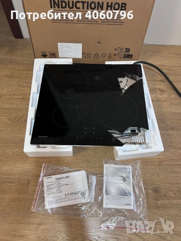 Продавам индукционен плот Samsung
