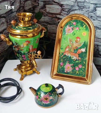 Руски комплект самовар, табла, чайниче
