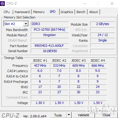  Дънна платка ASRock FM2A75M Pro4+ с процесор AMD A4-5300 с охладител и 4GB RAM, снимка 9 - Дънни платки - 55212607