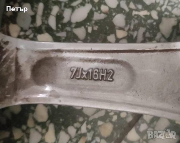 Rondell KBA 45836, снимка 5 - Гуми и джанти - 54113676