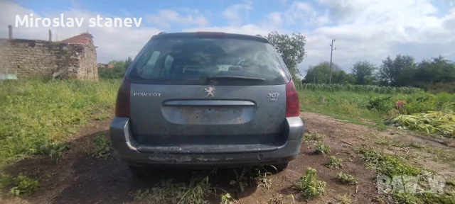 Peugeot 307 HDI 1.6 90к.с За Части, снимка 13 - Части - 55389394