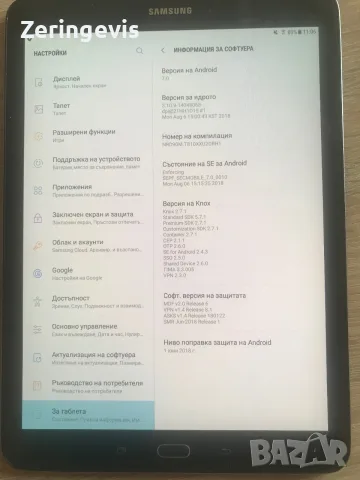 Samsung Galaxy tab s2, снимка 2 - Таблети - 55650774