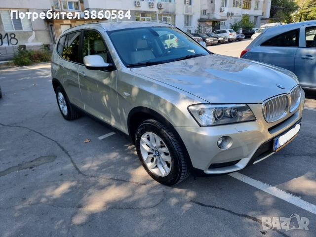 Продавам  BMW X3 F25, снимка 8 - Автомобили и джипове - 55262187