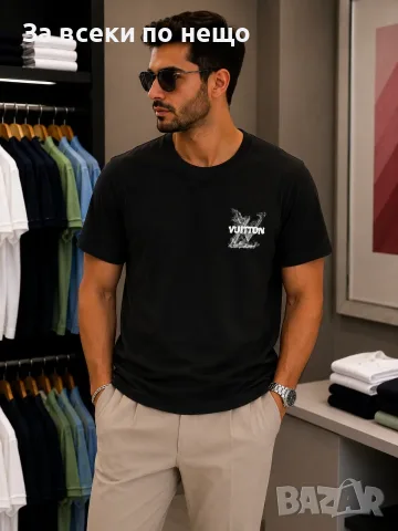 Louis Vuitton Мъжка Тениска👕Мъжка Блуза С Къс Ръкав  Луис Витон Код A1669