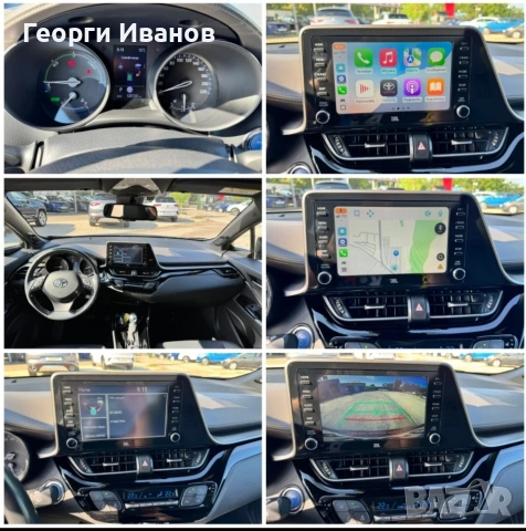 Toyota CH-R/Face, снимка 9 - Автомобили и джипове - 54571033