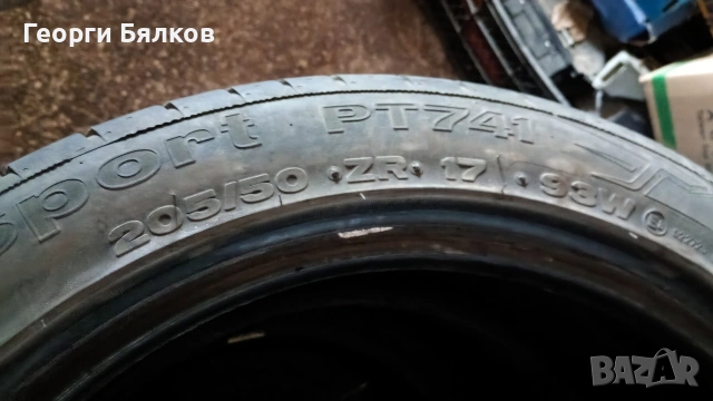 Гуми лятни Petlas, снимка 2 - Гуми и джанти - 53995886