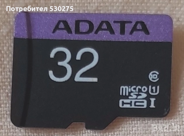 Xiaomi Redmi 13 128GB 6GB RAM, снимка 4 - Xiaomi - 54068736