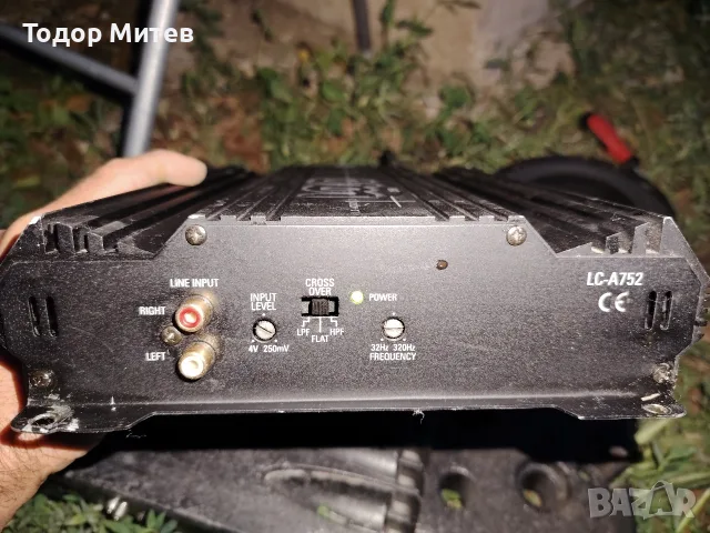 Усилвател JBL LOUD, снимка 6 - Аудиосистеми - 55429933
