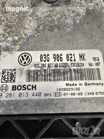 Компютър 0281013440 за VW PASSAT B6 Пасат Б6 03G906021NK, снимка 2 - Части - 55132124