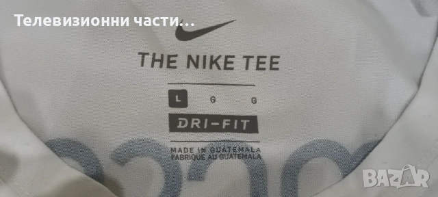 Оригинална футболна тениска Paris Saint-Germain Lionel Messi #30 Nike Tee N922-10A, размер L,отлична, снимка 4 - Спортни дрехи, екипи - 54236542