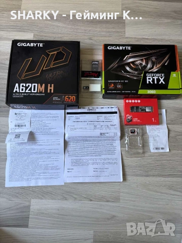 Мощен Геймърски Компютър (AM5 / Ryzen 5 7500F / RTX 3060 12GB / 32GB DDR5) – С Гаранция!, снимка 6 - Геймърски - 55068995