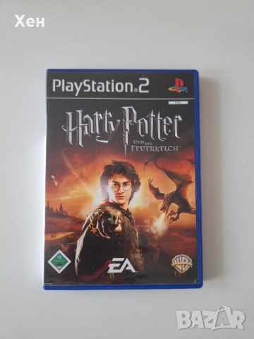 Harry Potter und der Feuerkelch PS2 Playstation 2