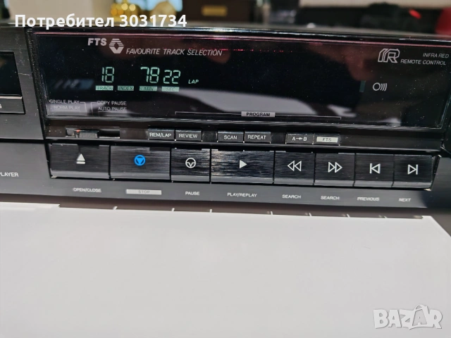 Philips CD-650 dac1541, снимка 6 - Аудиосистеми - 54167805