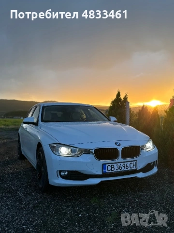 BMW 320d xDrive