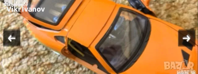 TOYOTA SUPRA-За колекция , снимка 6 - Колекции - 55428067