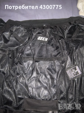 Лятно яке SECA AERO III BLACK, снимка 3 - Аксесоари и консумативи - 54426542