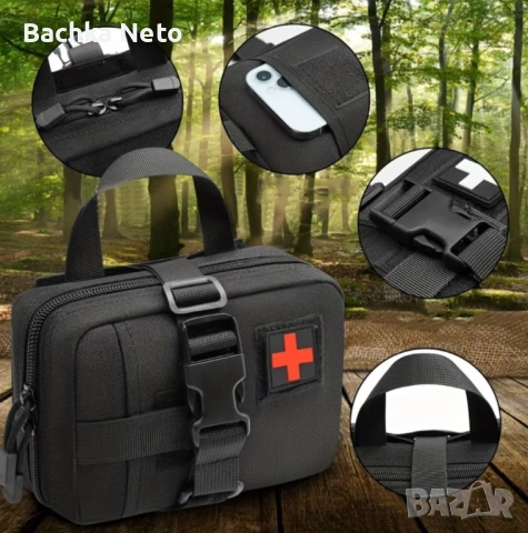 Тактическа аптечка , снимка 8 - Други спортове - 54266624