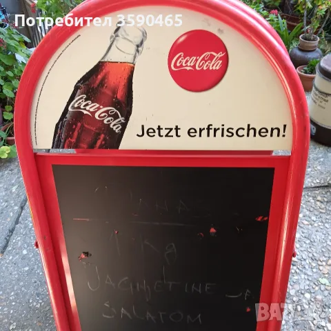 Меню стойка за заведение,магазин., снимка 2 - Обзавеждане за заведение - 55499944