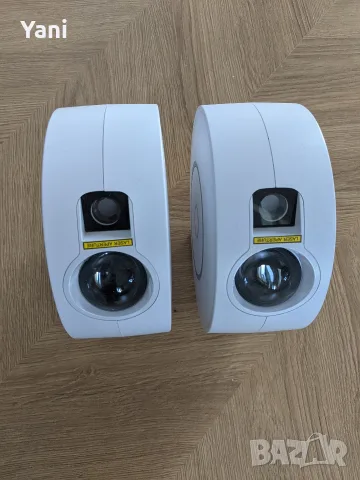 Galaxy Star Projectors SK20 Smart WiFi AppVoice RGB LED