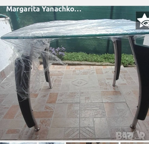 Стъклена холна масичка