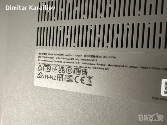 Lenovo ideapad 1 15ALC7, снимка 7 - Лаптопи за дома - 53951266