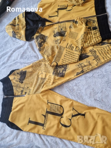 Комплект Луци, снимка 4 - Комплекти - 54064808