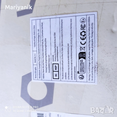 Mercedes W213 Розетки( въздуховоди), снимка 6 - Аксесоари и консумативи - 54806118