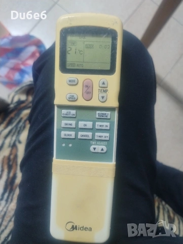 Дистанционни за климатици , снимка 7 - Климатици - 52773420