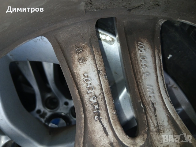 BMW 16' J7 ET31 5/120 Original Джанти с гуми за БМВ, снимка 3 - Гуми и джанти - 55168282
