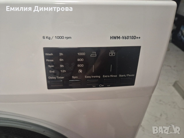 Пералня HEINNER HWM-V6010D++, снимка 3 - Перални - 55063640
