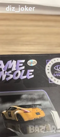 Game Console r36s, снимка 5 - Други игри и конзоли - 55570313
