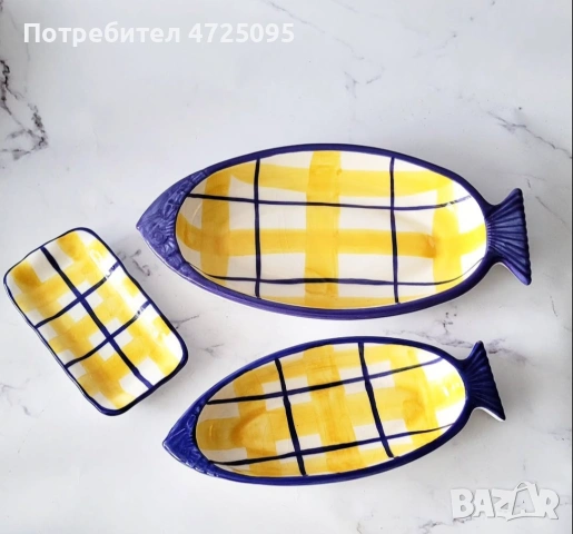 Рибни плата