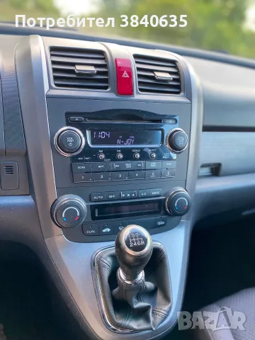 Honda CR-V 2.2 CDTI 2007, снимка 4 - Автомобили и джипове - 55437072
