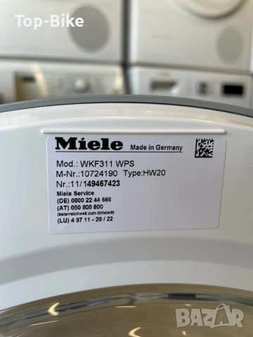 Пералня Miele W1 8кг  A+++ WKF311 WPS, снимка 8 - Перални - 55077380