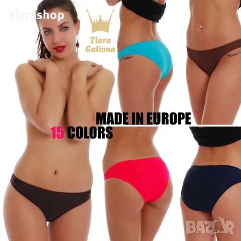 Бански долнища от Тиара Галиано - tiarashop.bg, снимка 11 - Бански костюми - 55325902