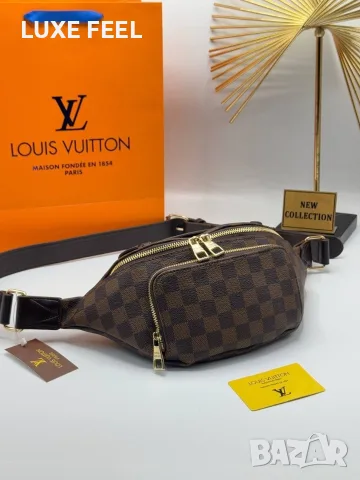Louis Vuitton ⚜️ Мъжки Чанти , снимка 9 - Чанти - 55647966