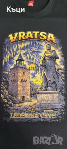 Врачански тениски., снимка 2 - Тениски - 55263686