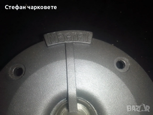 високо честотни говорители на цена от 21 евро за двата броя говорители , снимка 6 - Тонколони - 54806312