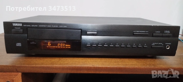 YAMAHA CDX-580
