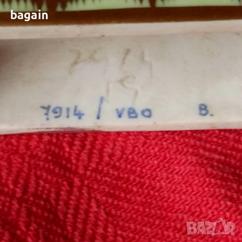 Херенд. Порцелан.