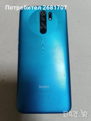 телефон Redmi 9, снимка 2 - Xiaomi - 55016848