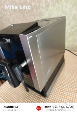 Caso Café Crema One Coffee machine
, снимка 2 - Кафемашини - 55470254