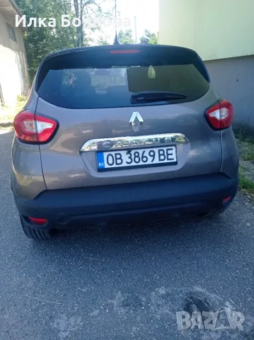 Продавам автомобил, снимка 4 - Автомобили и джипове - 55437608