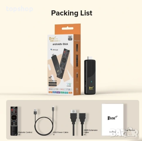 Нов на Български TV98 Android TV 14 Ultra HD 4K 8K 2GB RAM 16GB ROM Двубандов WiFi 5G  , снимка 11 - Плейъри, домашно кино, прожектори - 55007196