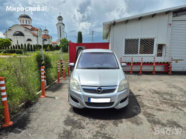 Opel Zafira, снимка 8 - Автомобили и джипове - 54743845